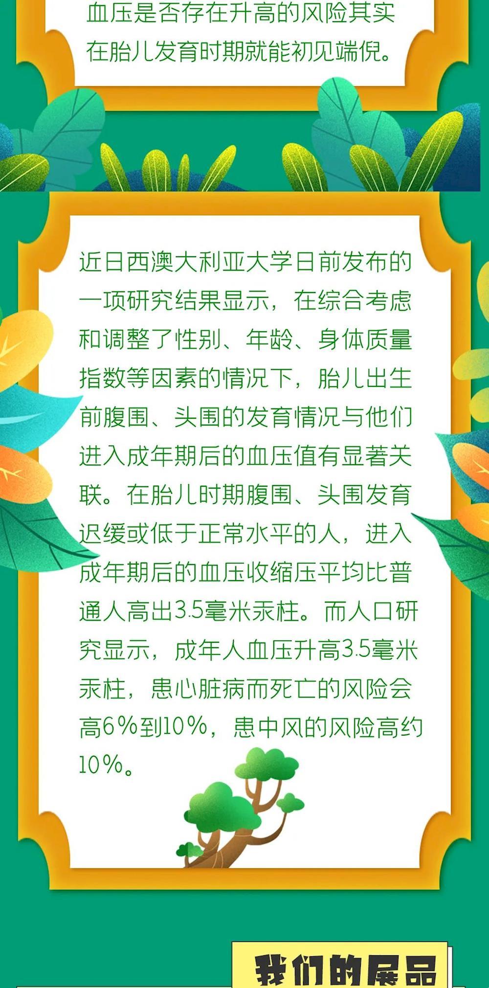 644654170a684aa99389675598f63b82.jpg