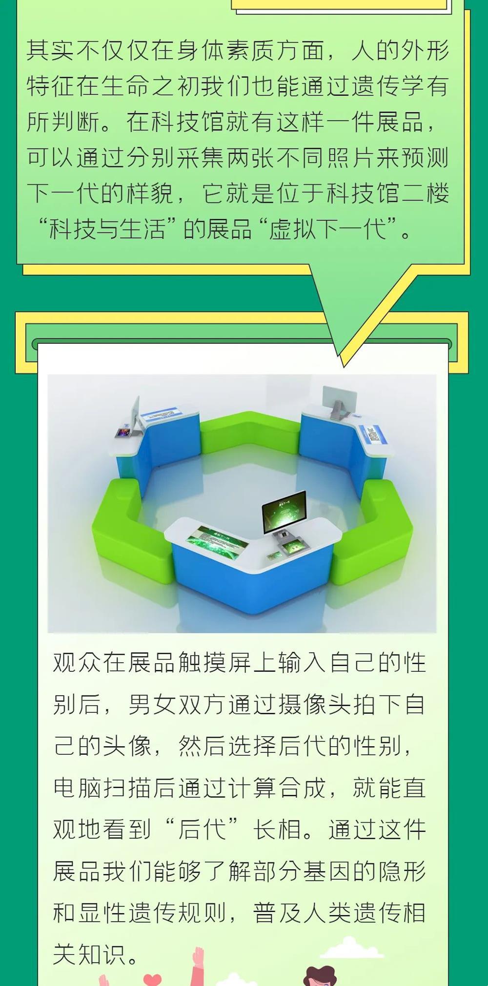 e546ca8044fa4bc9b84c664b571424e0.jpg