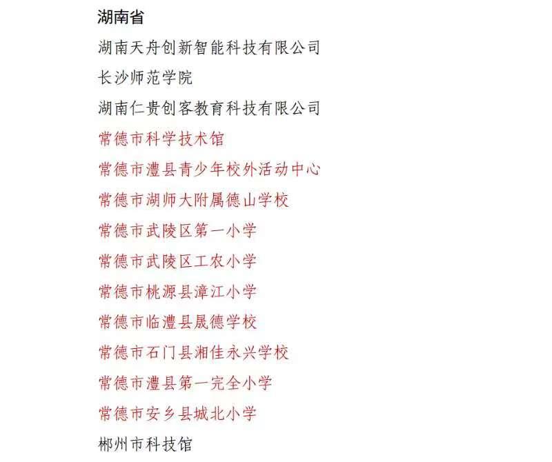 6fb197b7231d48f29b57e7fbf86f6816.jpg