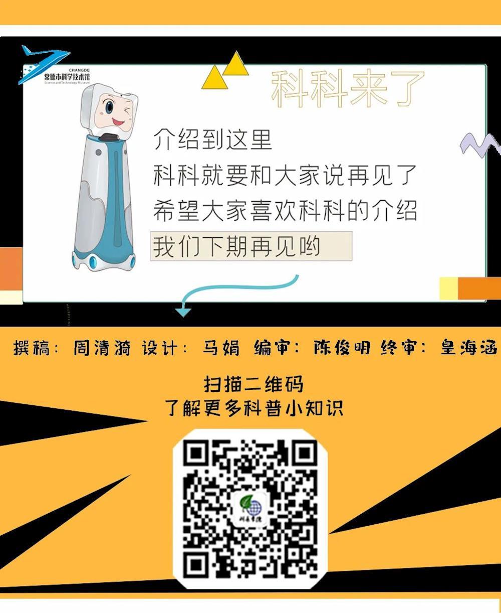 3f0300bba1114ea8a1f2cd4569a583d1.jpg
