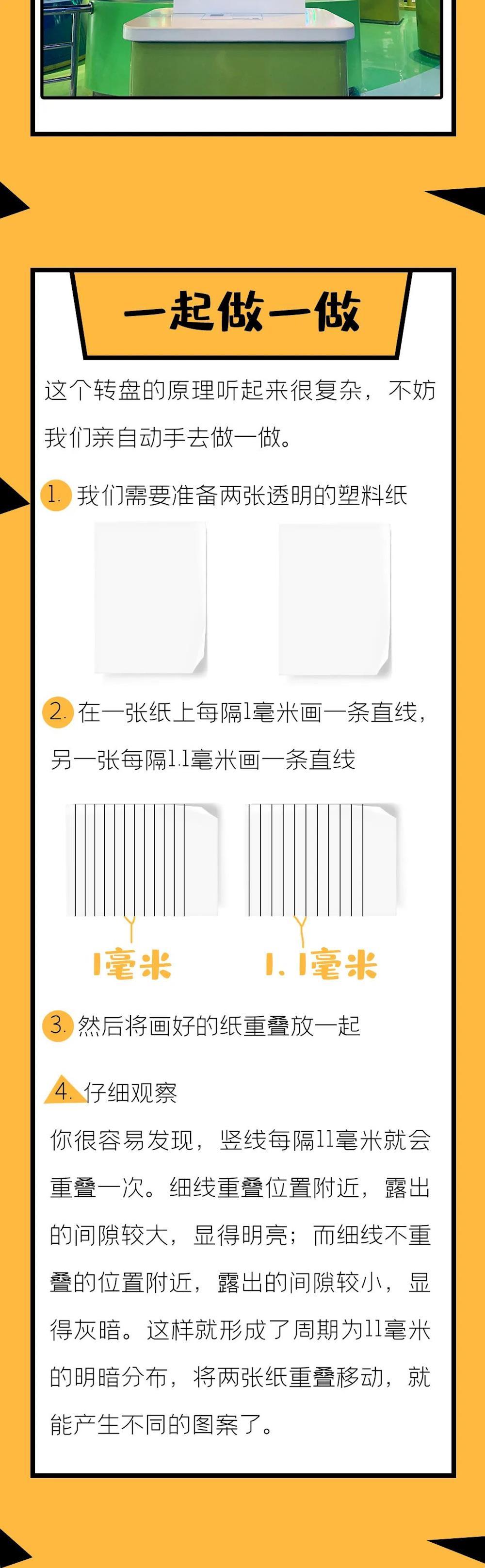 4107e3de26f84a0bb44de19bc4a898f3.jpg