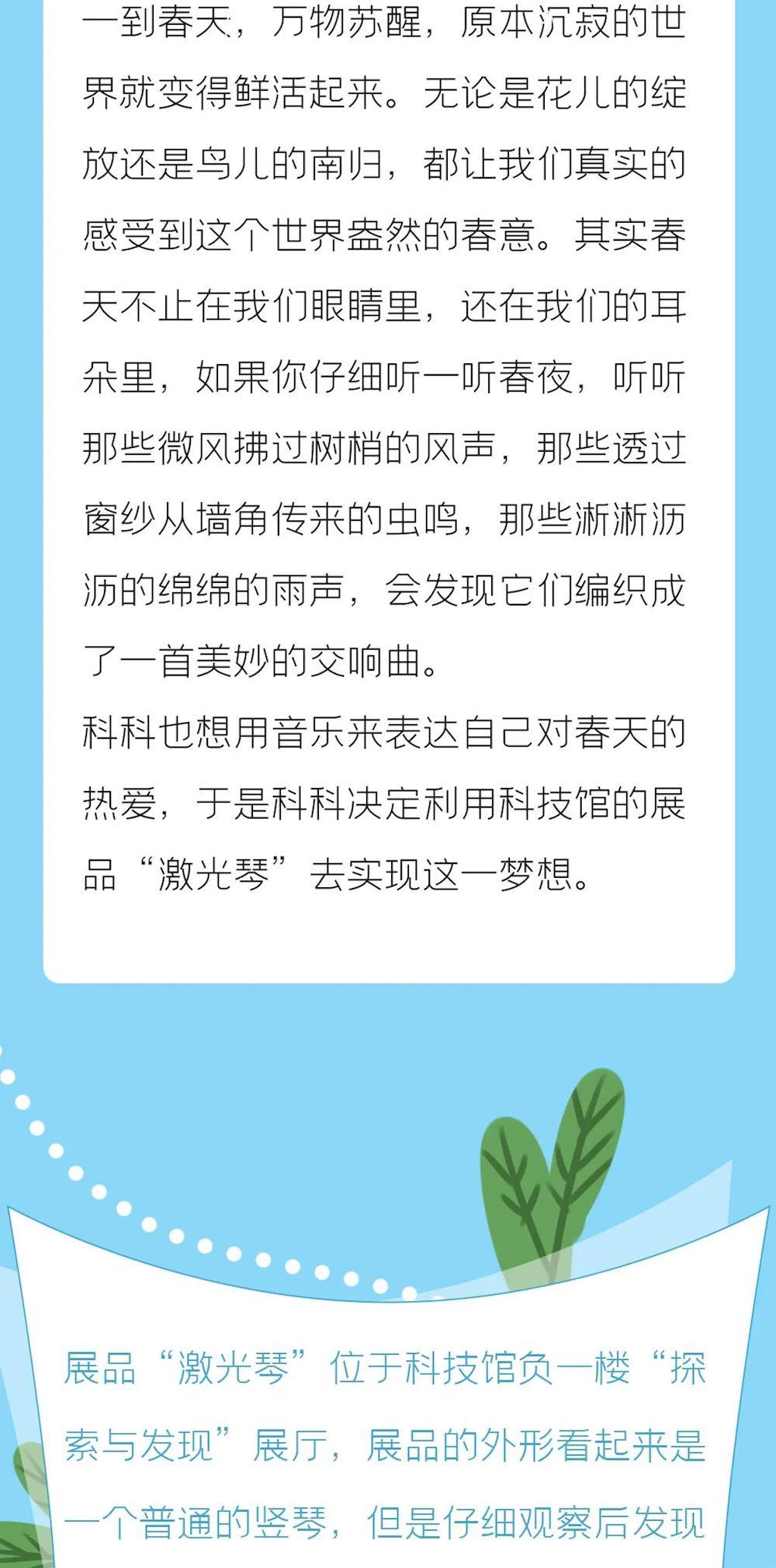 4a70a7d869fb44ddb55e500cfedd3298.jpg