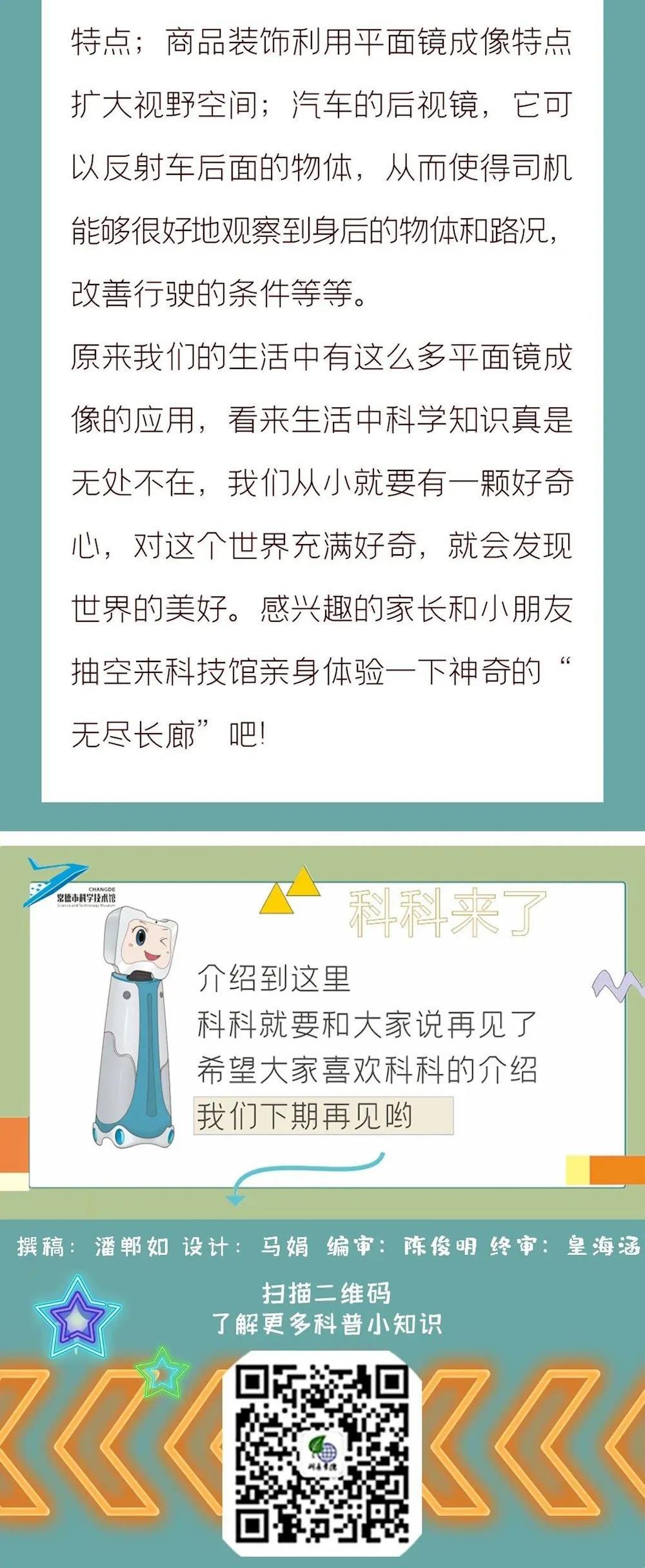 edb9cb8fc8804736ac1772c0d74f5de6.jpg