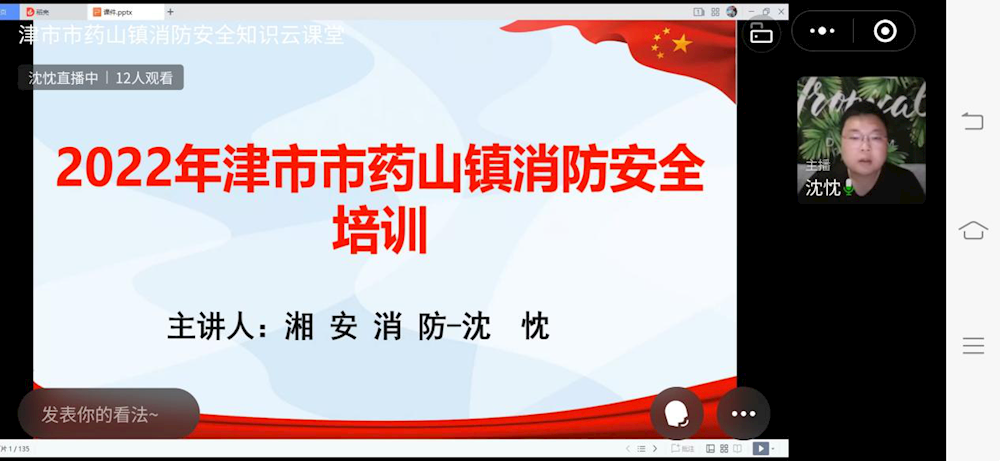 bb5562f95791477d8e0d52fe41c42d4e.png