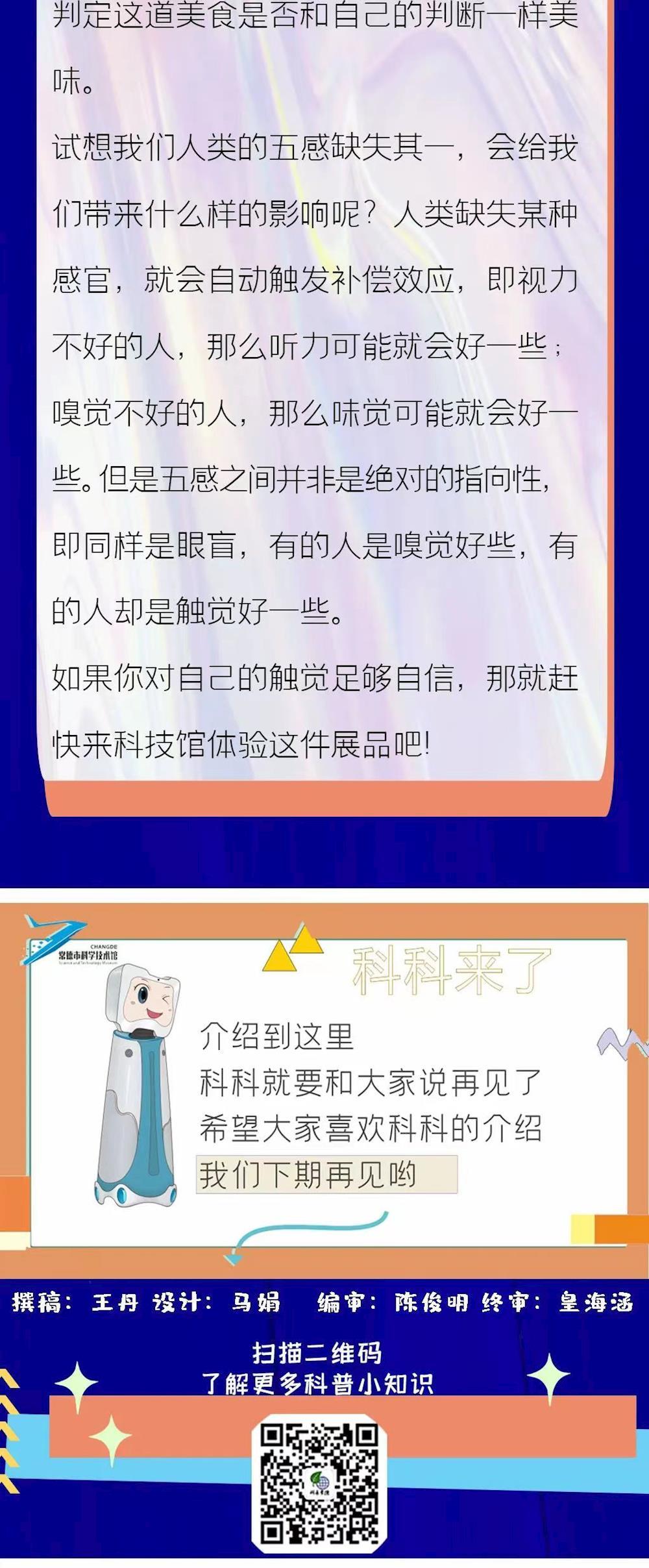 56ce516ed805456687e1bc1d3491d0e6.jpg