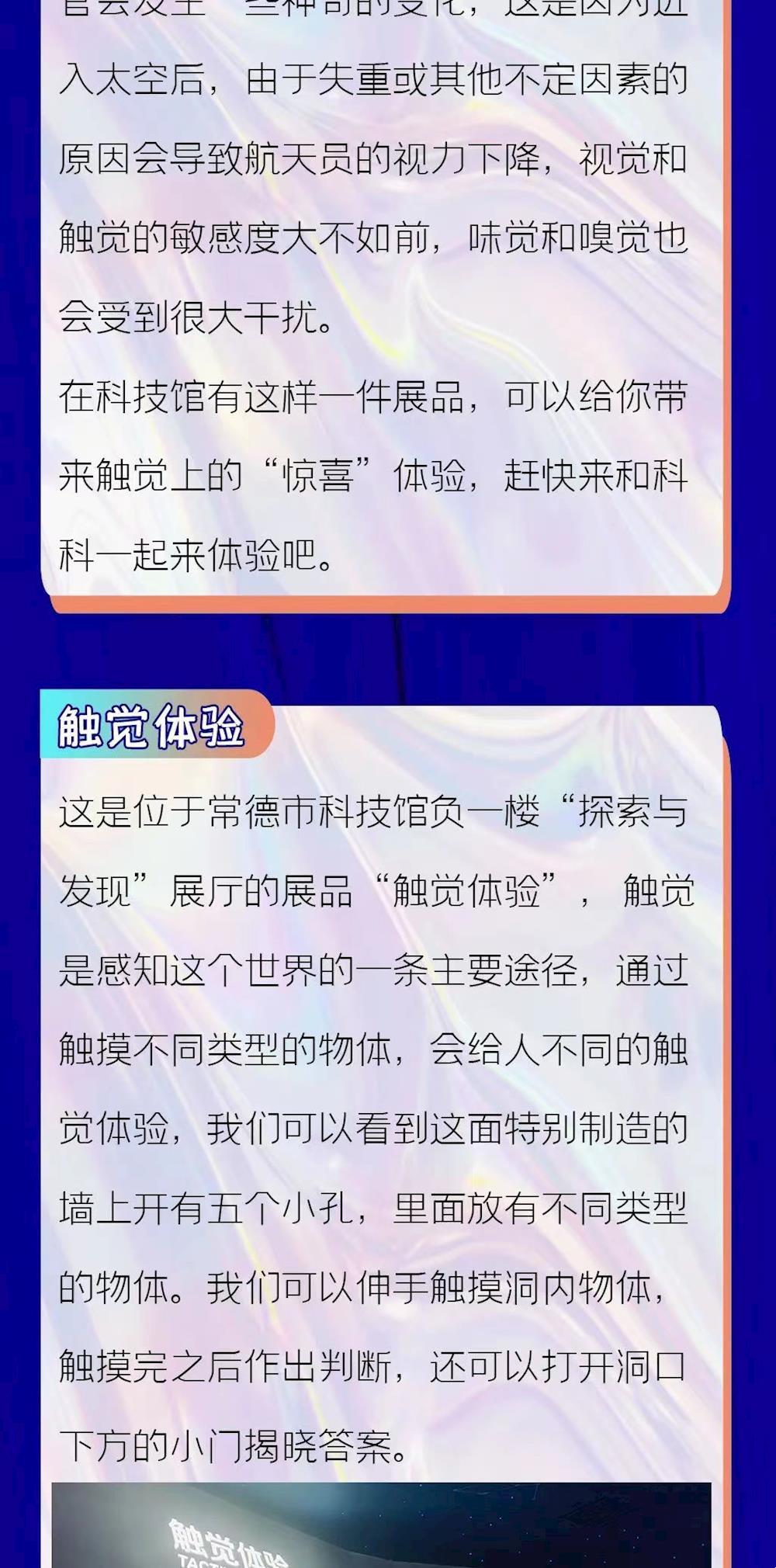 d92cc510e1da45d29c98d30614aa1ebf.jpg