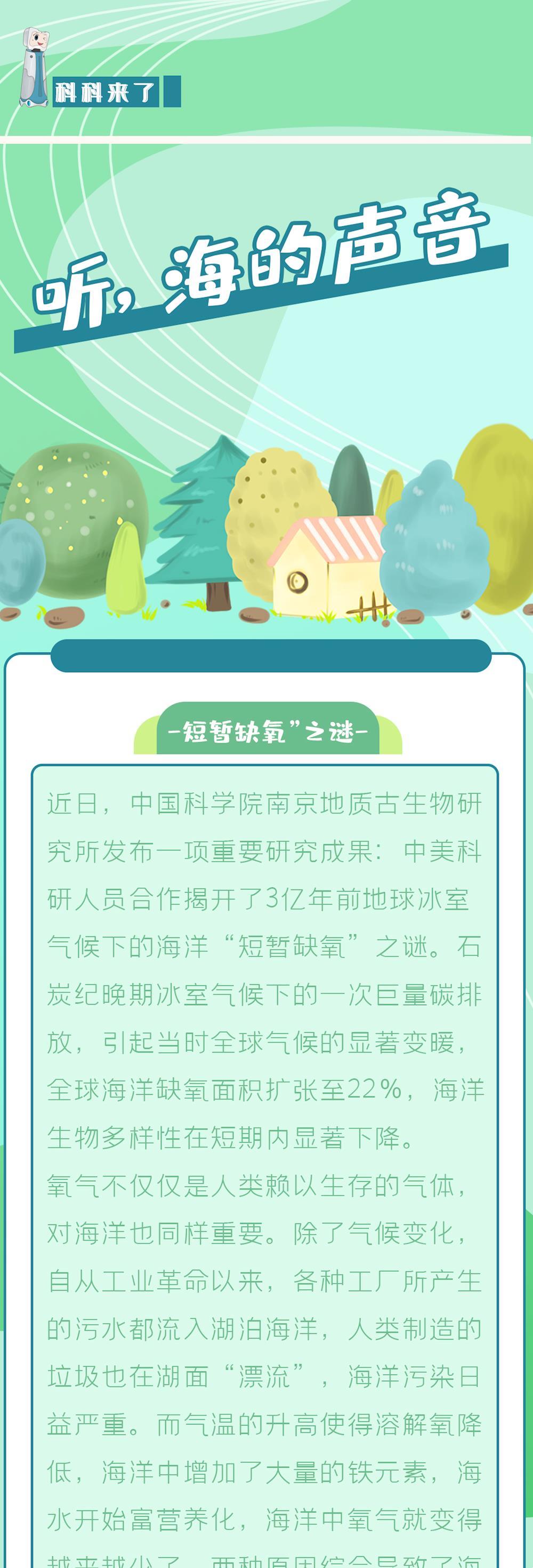 0e8f05ab3ca9445ea33721587edfd9d9.jpg