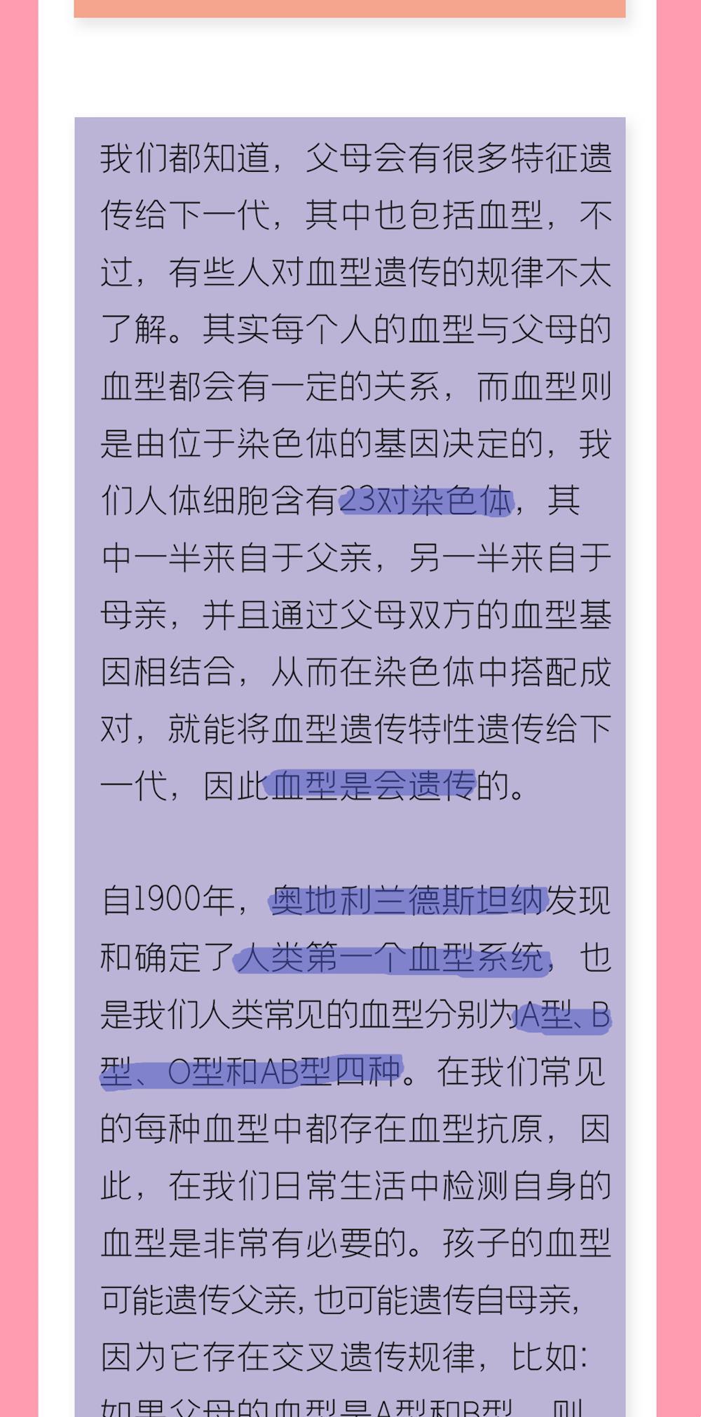0fd2b26af59d4d5db1e2dbdd422688c8.jpg