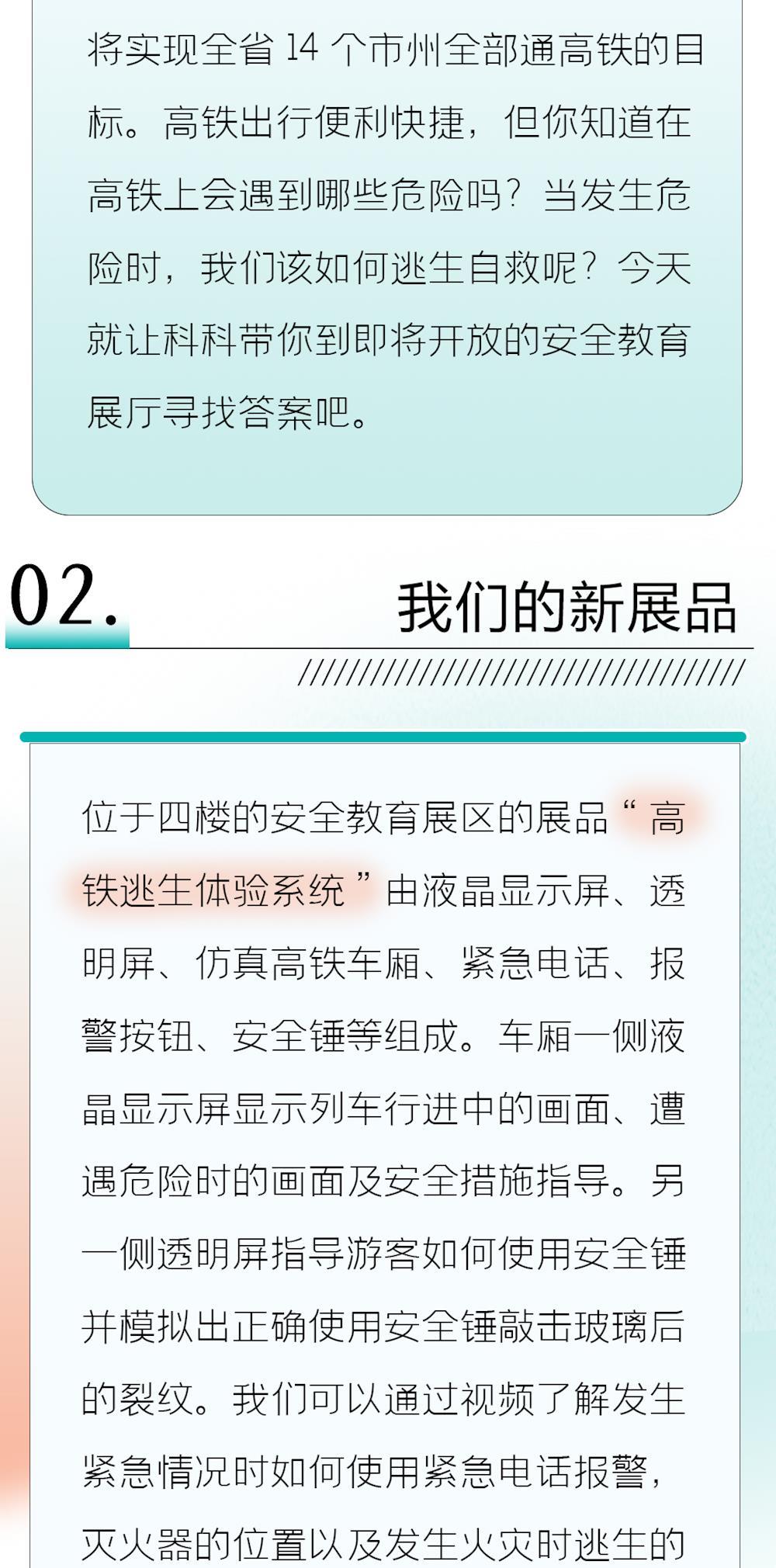 26315ac76f9d4ab488b5a1ab77679f2b.jpg