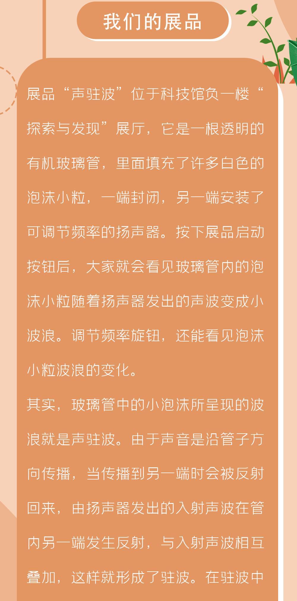 3ae281551fa74eac8697ad5a179f458c.jpg
