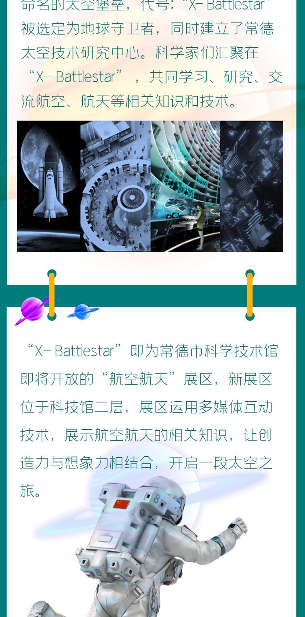 3d1b71d6e7624712815b7161466f85fd.jpg
