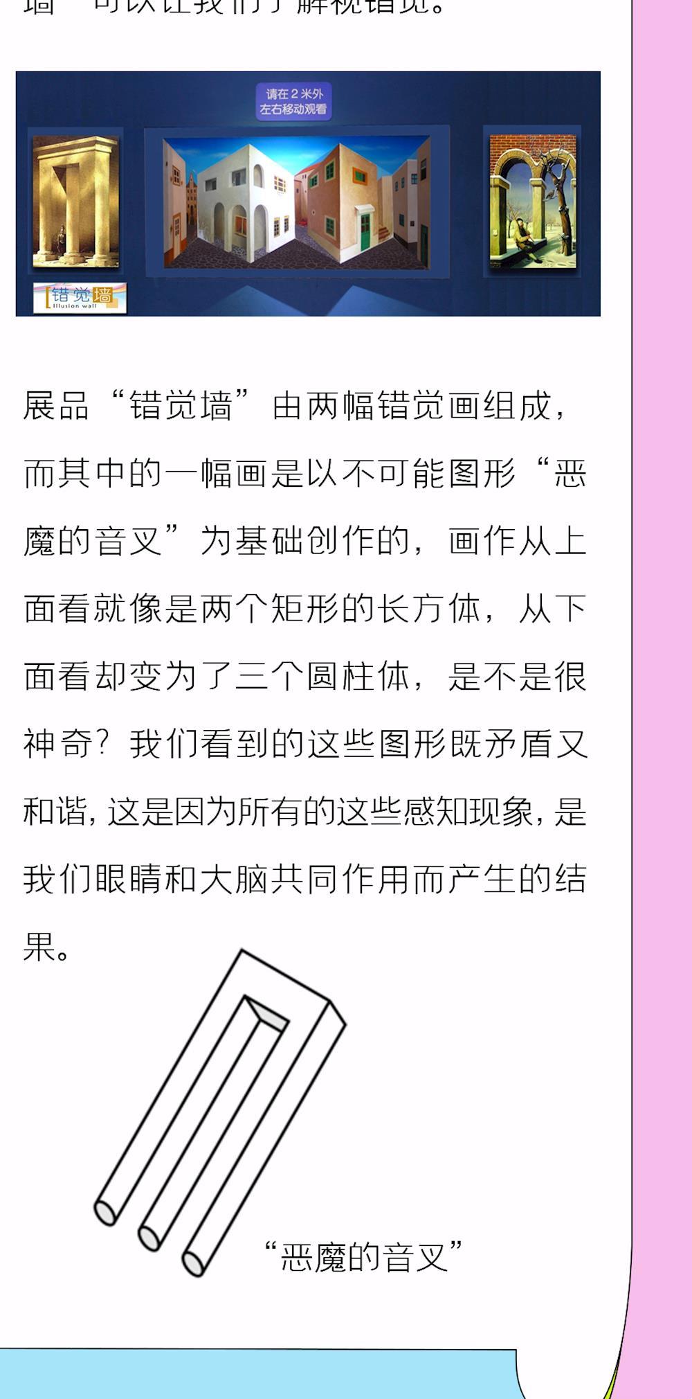 4fb88e3cbfc94930986bc65537c05a18.jpg