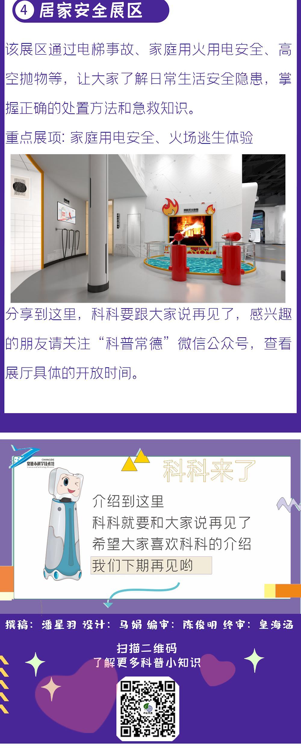 56b99ff1d50d4cdca587c3a55c5337f5.jpg