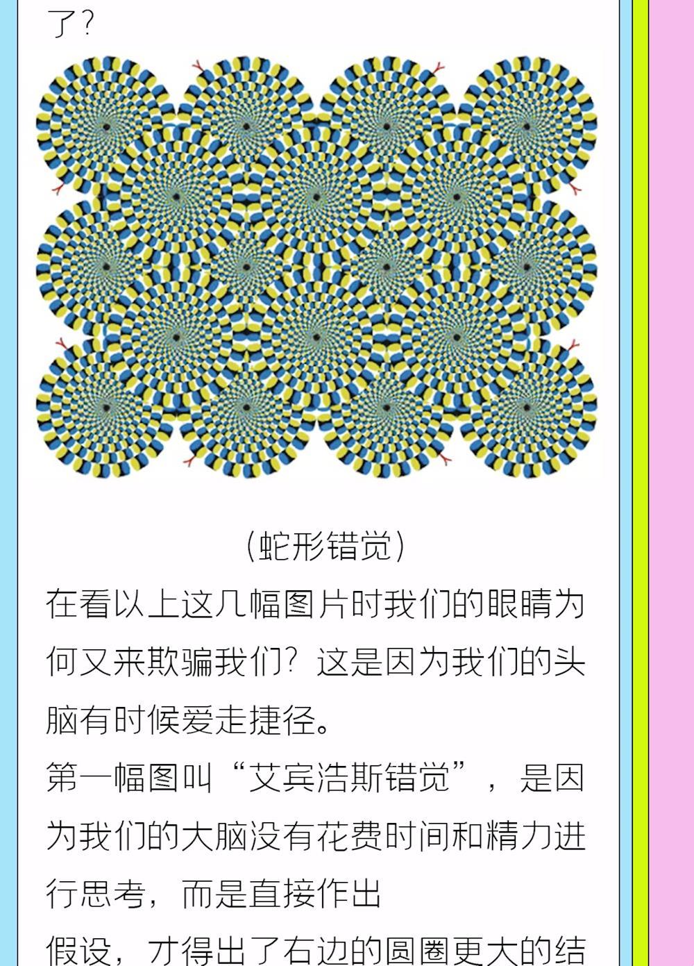 58026037c9f64cb9bda95b0e26389000.jpg