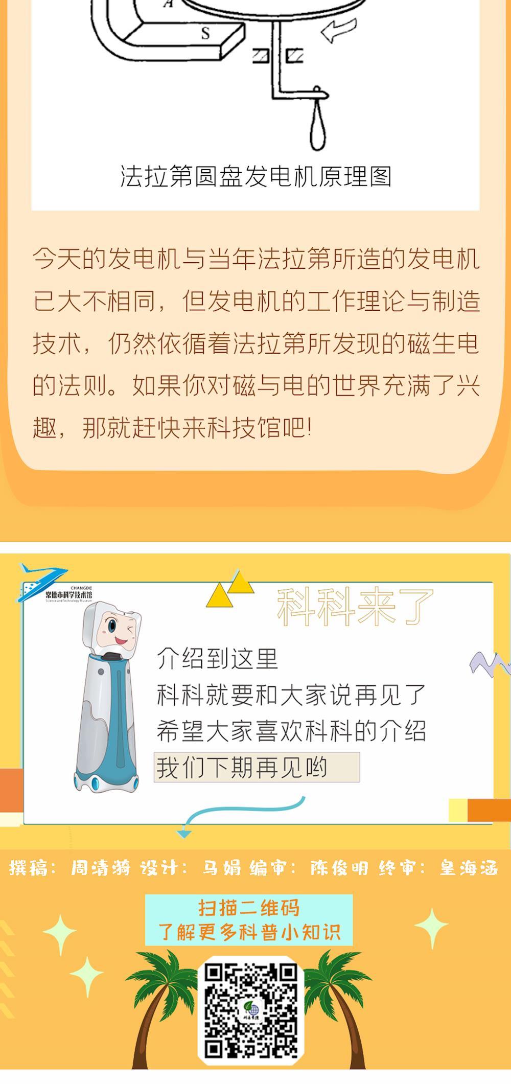 5a263ccc265740be8064047301bada7f.jpg