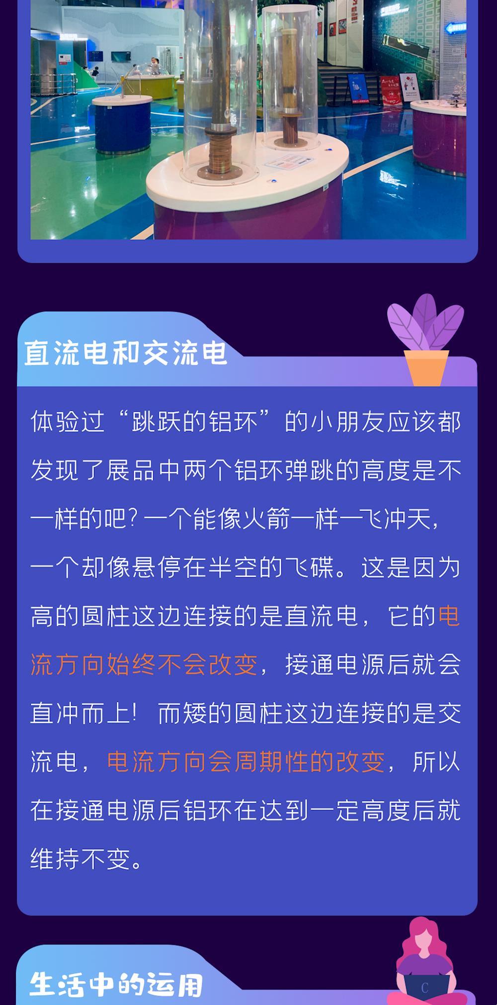 8b38c9da140249c38de0baeef96084e5.jpg