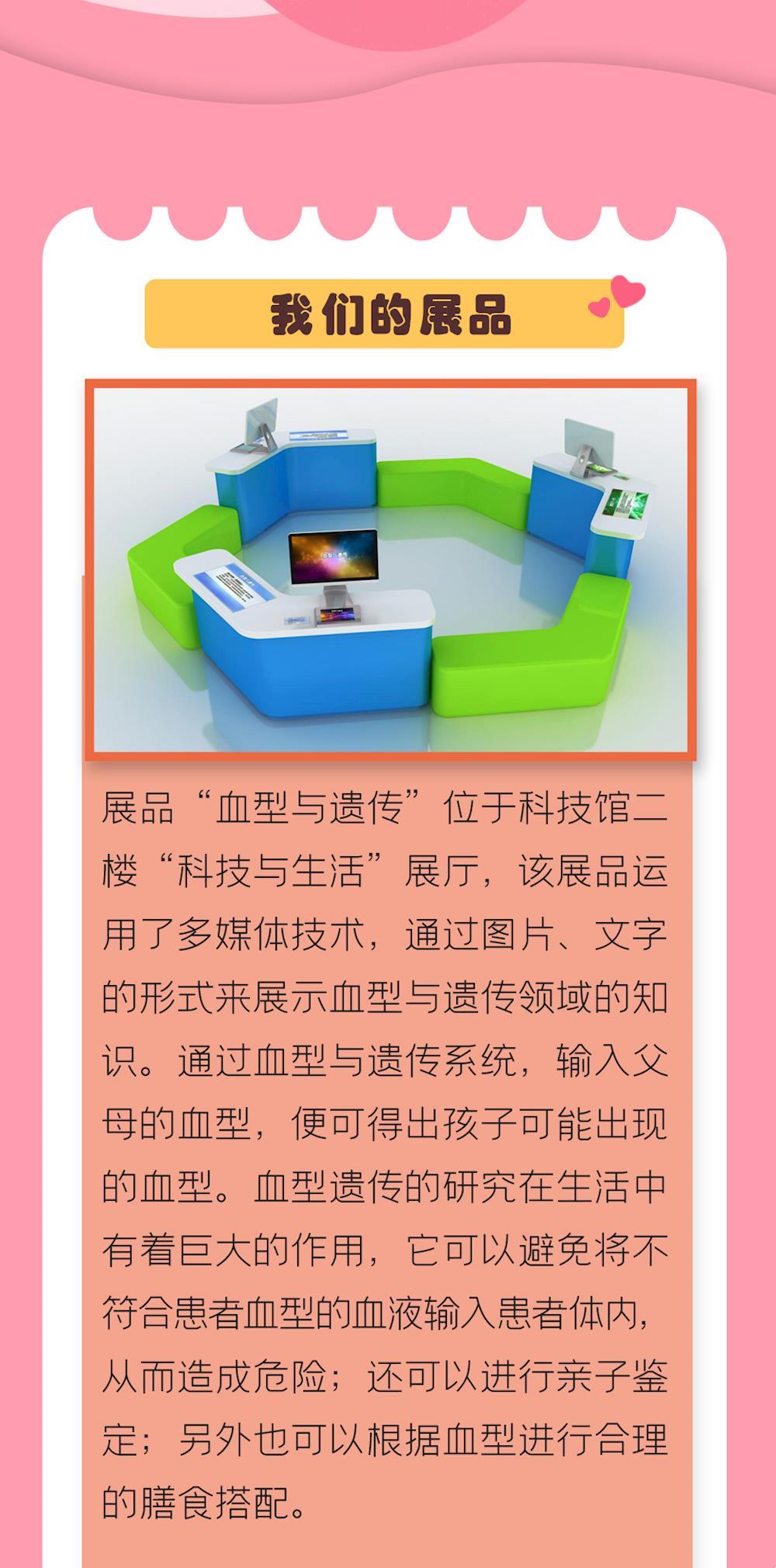 8fcd47ebe4804218827aa80209ee0bff.jpg