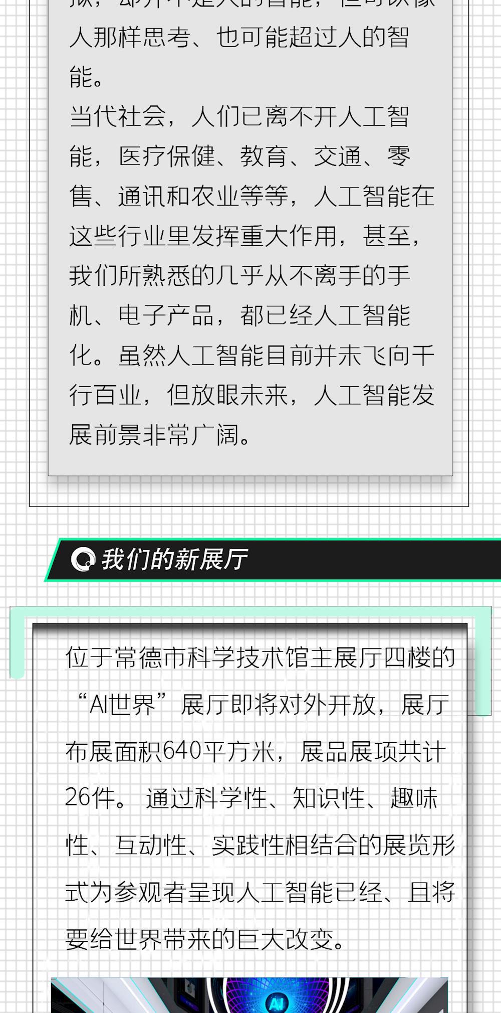9ebf4a6d86ab48f390fc492515e8a298.jpg