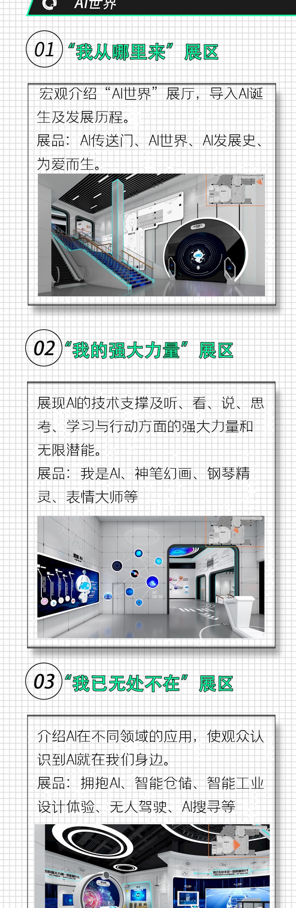a7d23be8c06a4aef91b97f8b0e487ffd.jpg