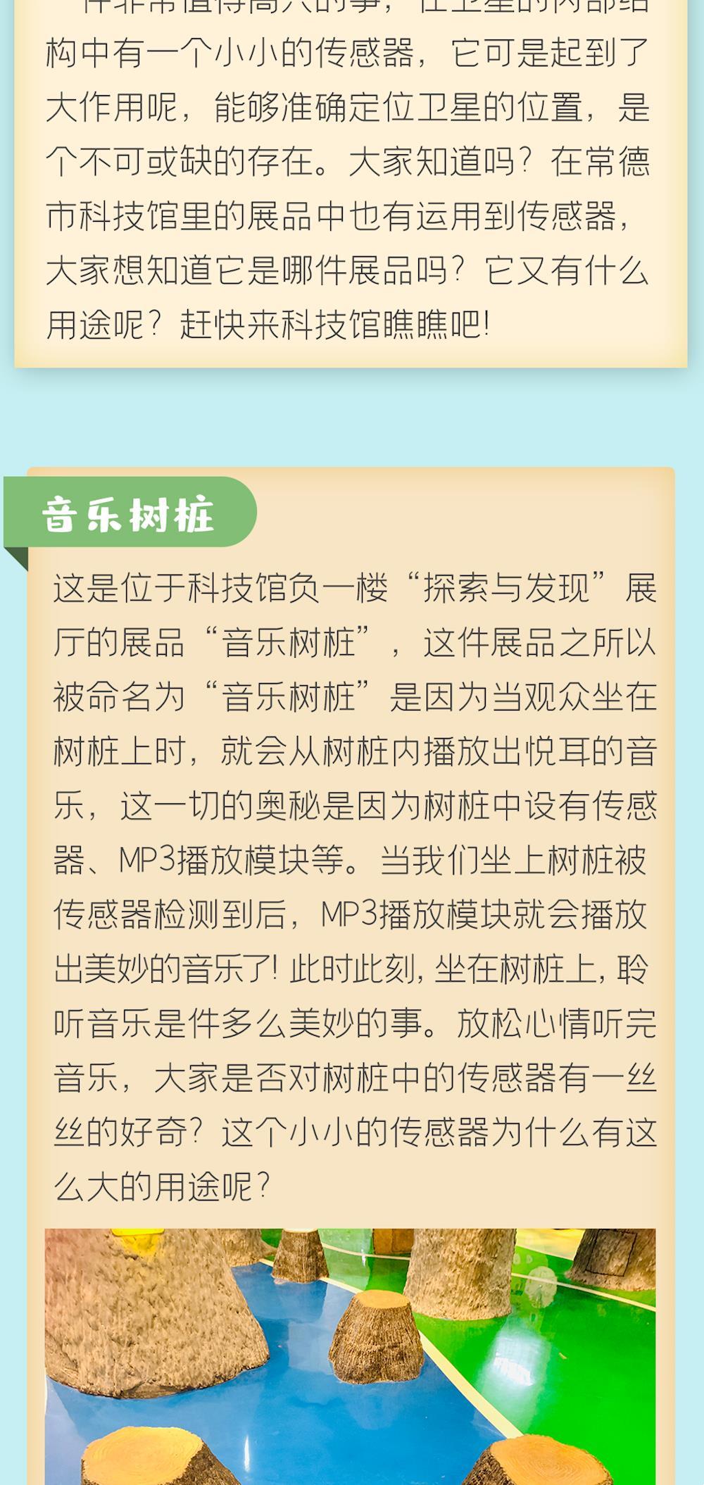 ab02879ad0b84b869b020e1b98d69c85.jpg