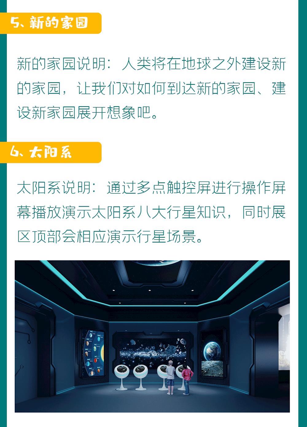 ab09b2c87ee14c2d861f9b46d7551ca2.jpg