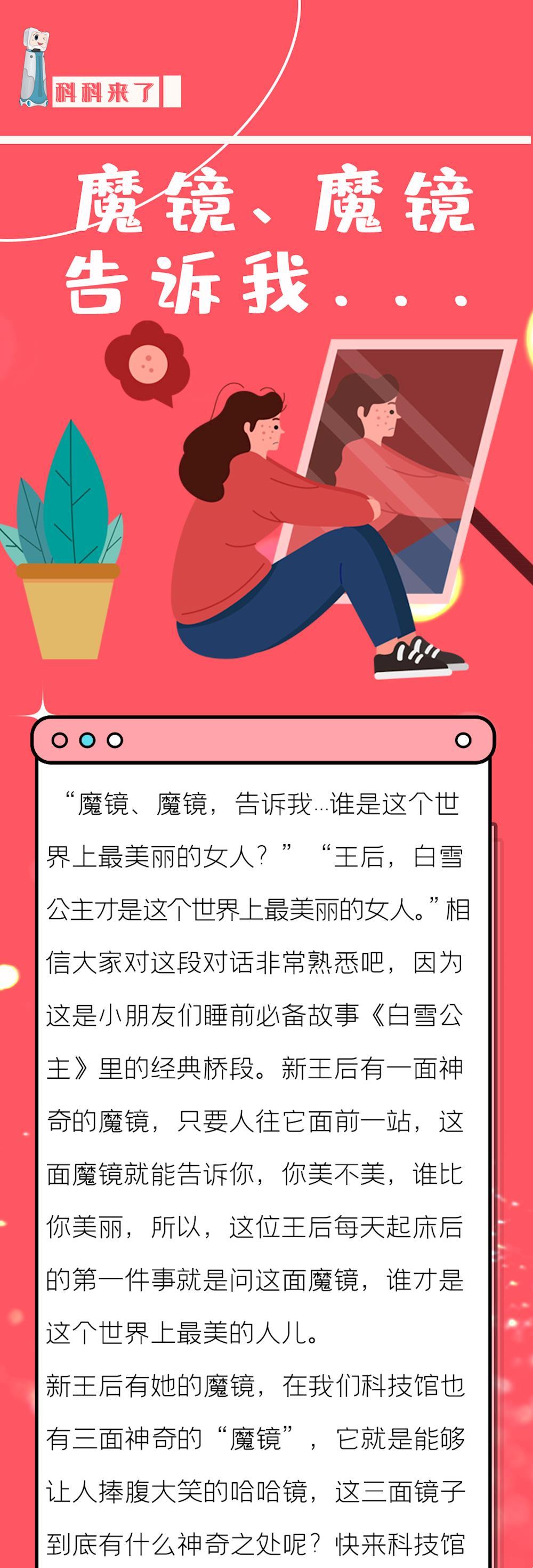 b6fa22b53f95487dbb9b1a45df86cd23.jpg