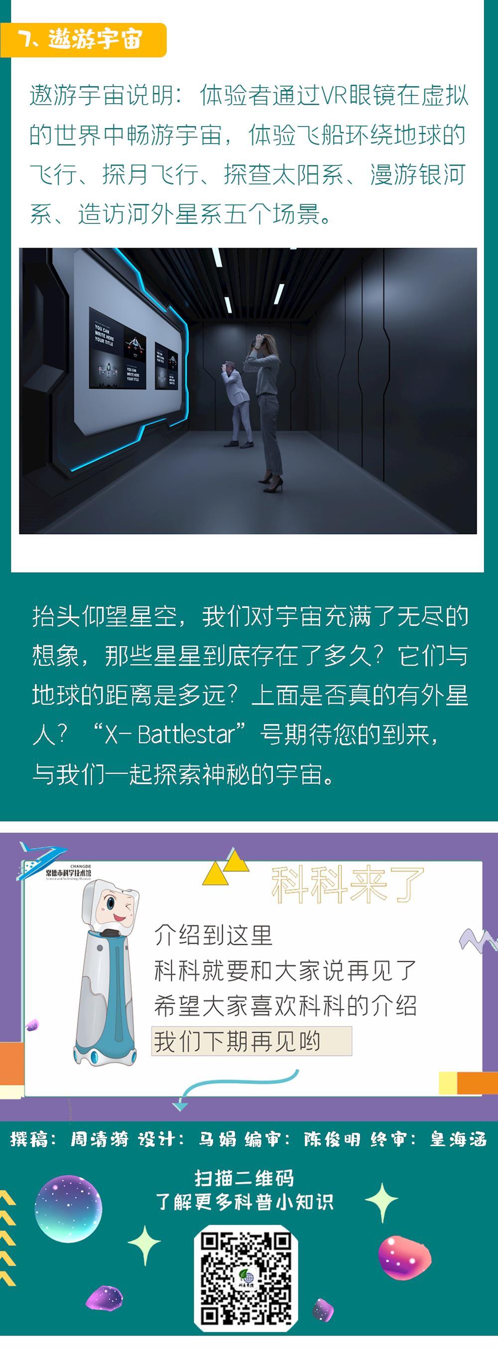 c71be487d8b84afaae44d1875a6f3edf.jpg