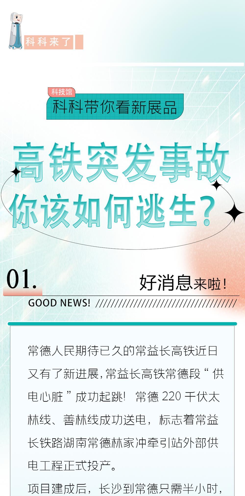 c9cf603d68f349aaba03a7a9413b7f19.jpg