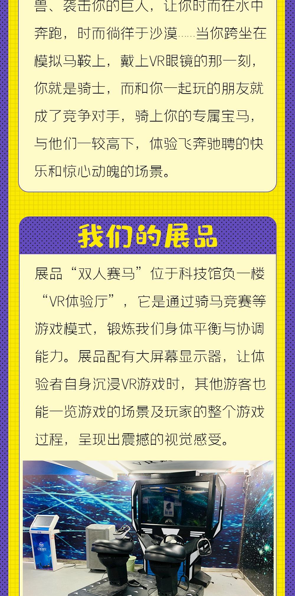 d6b2f6d0819f49f484b5196fdc2a9440.jpg