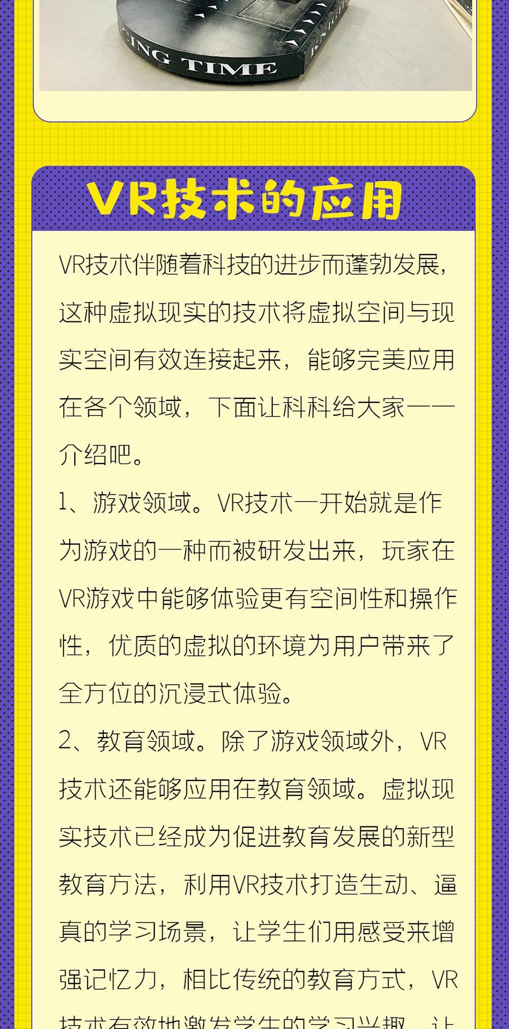 e42c1f50ea4147148c87b365b1b93524.jpg