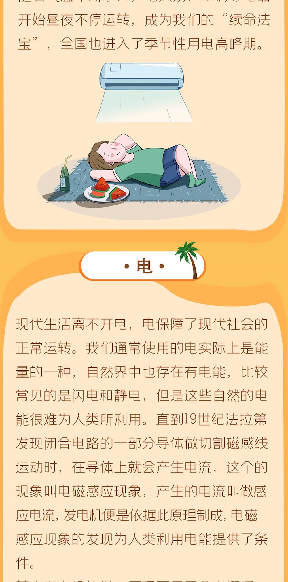 e937fa830ce4486c9bf533cf9f20ad50.jpg