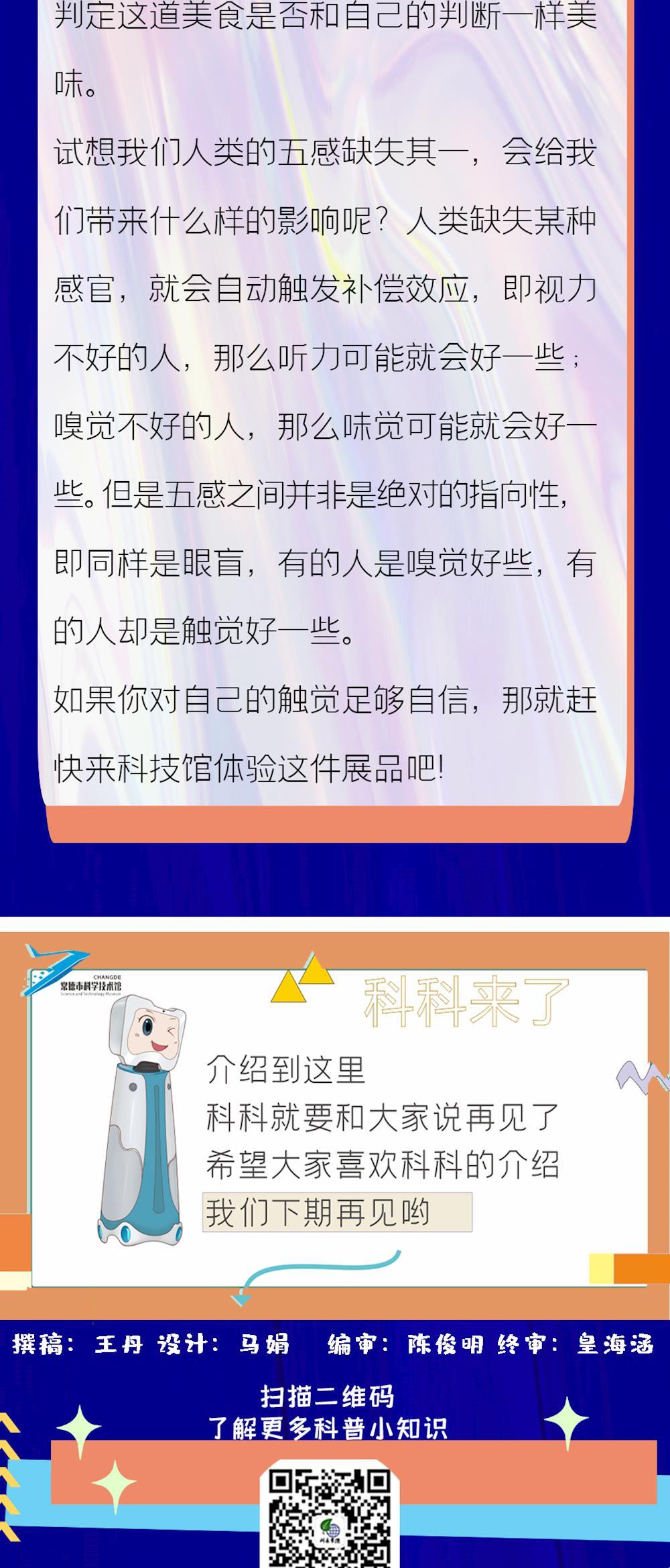 e98b4f0ade0e43e09b5b5900b5148ac3.jpg