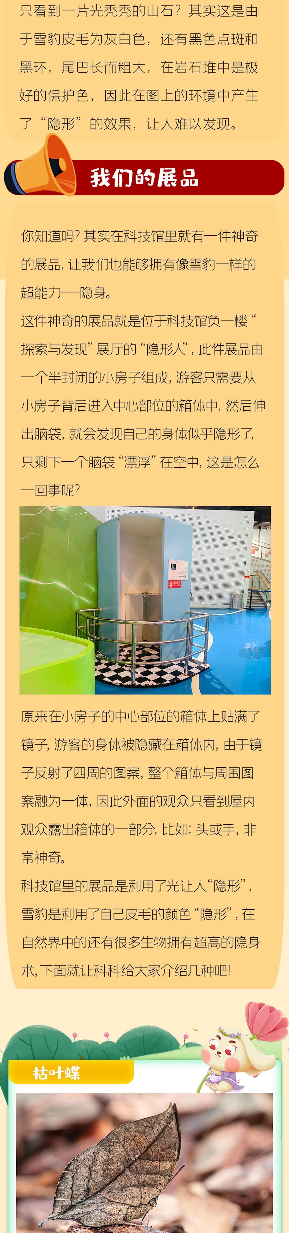 ebbb602ecc9b485893a09a31e5e368be.jpg