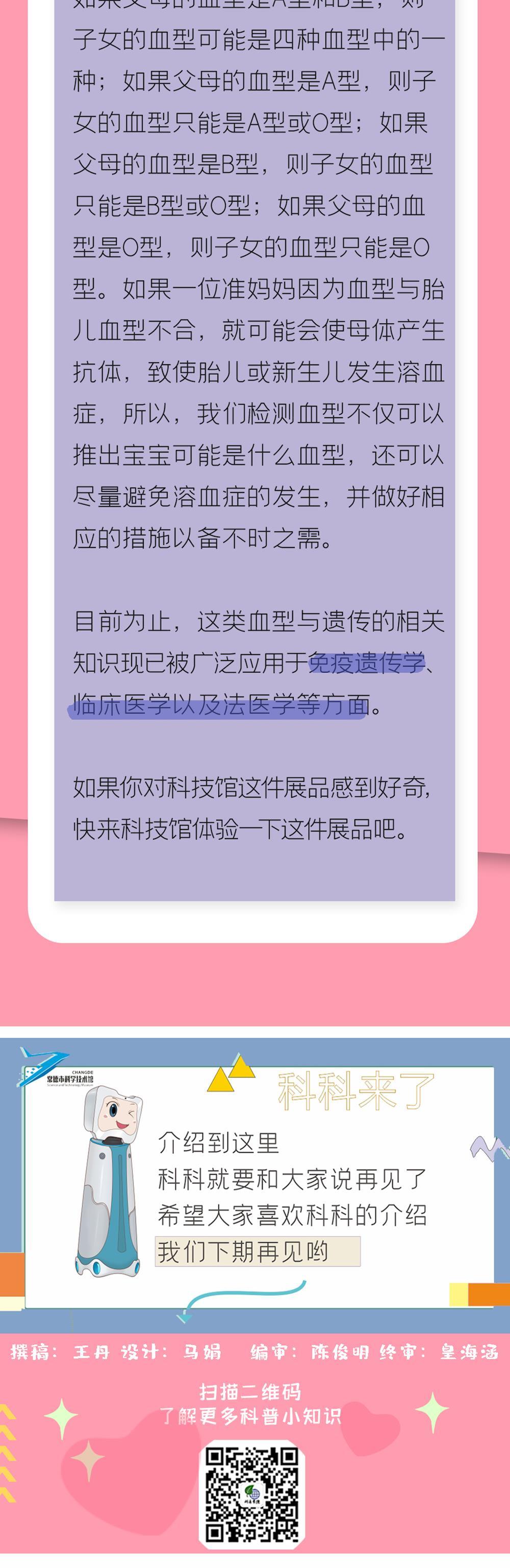 f8d714fbbee94dcea02df6750dbb6198.jpg