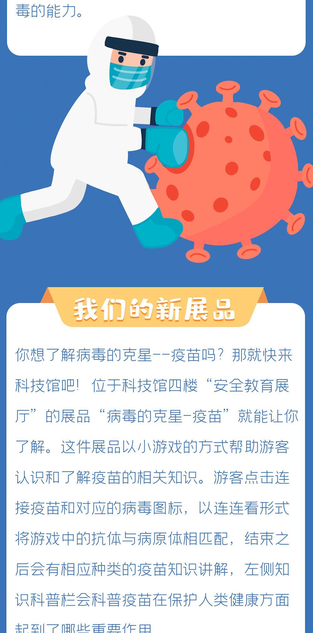 4988b4b5516f4cbe9f9dfd9b6c1e0985.jpg