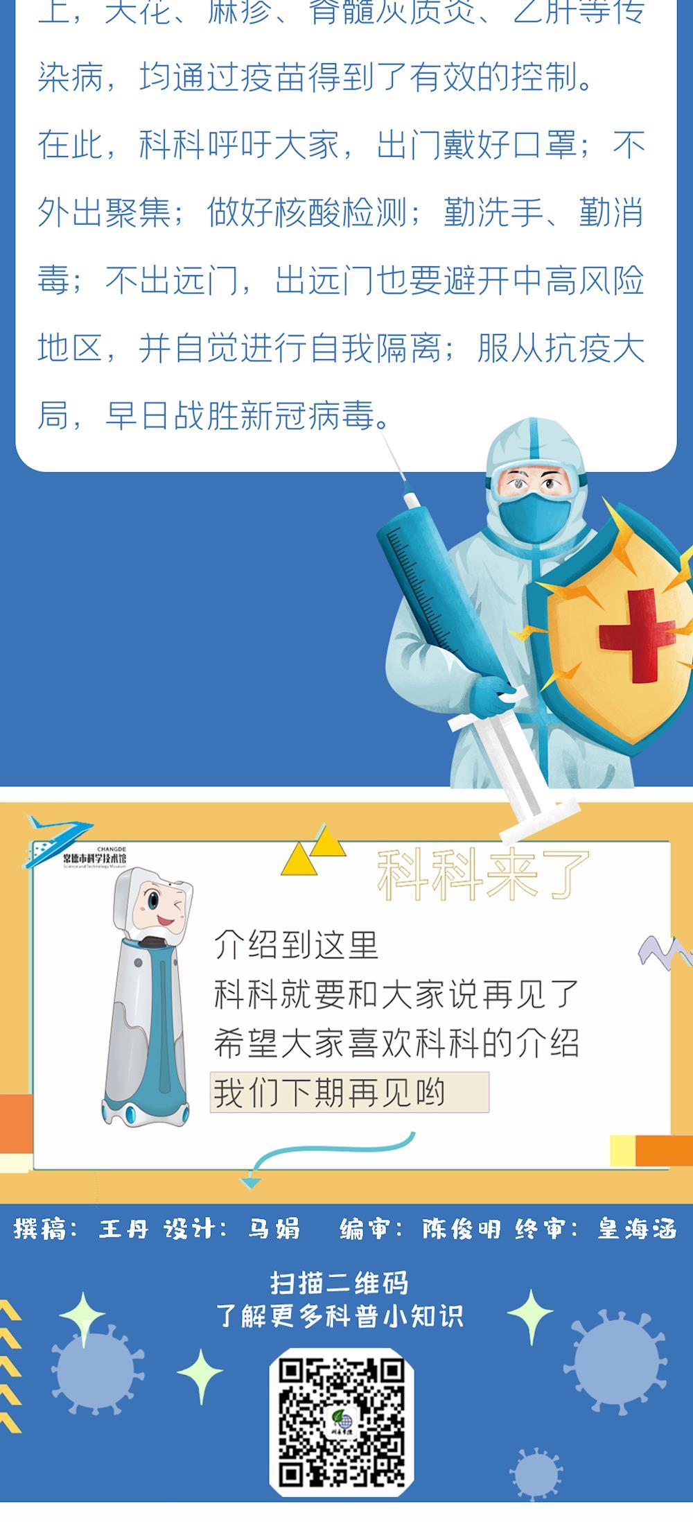 a57c03e49ac74a9883e2caca92d5e8b5.jpg