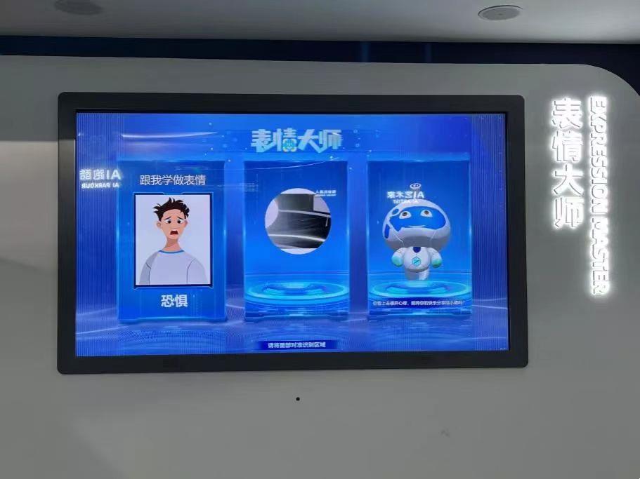 7ceefc5487cc48c0a43d955d4b650cf4.jpg