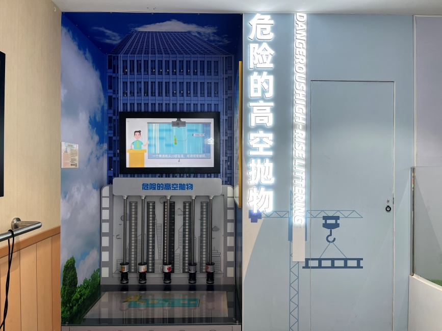 5b921a0176344417a517d3d10cdcaea2.png
