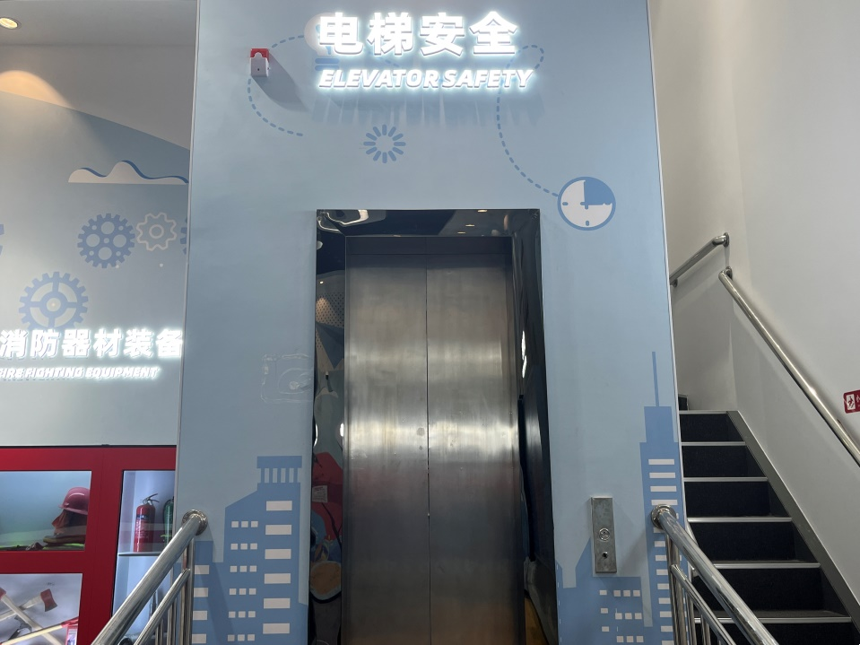 a83f317b1d4148898bedd6a710336cf0.png