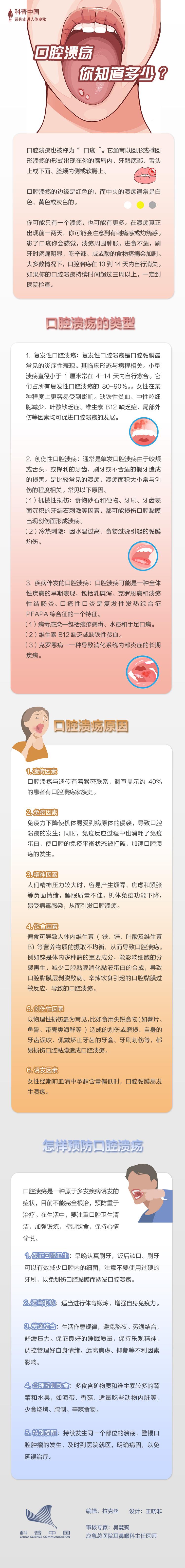 8eb044d773ea496abda9da958e572c21.jpg