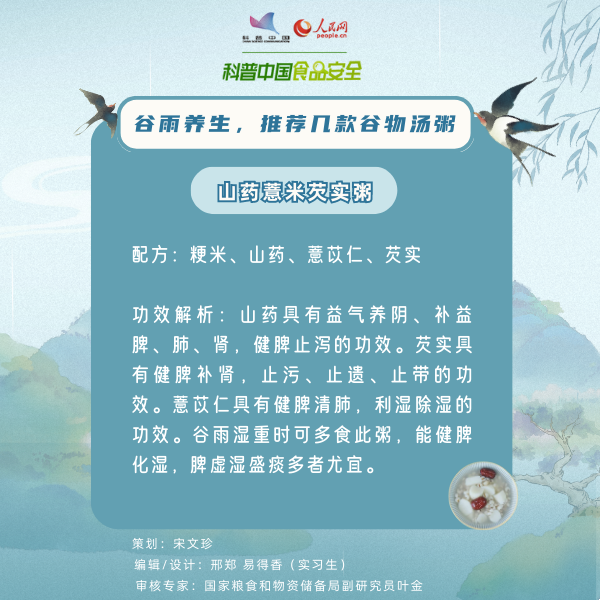 0be2e5f120c243a791073b53fbc43639.png