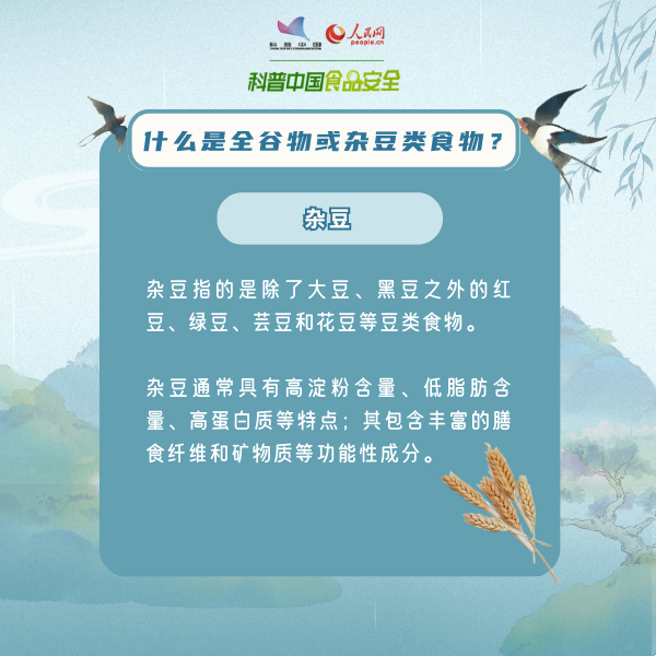 0dcdb55274a045bfb5a3a954c9f33831.png
