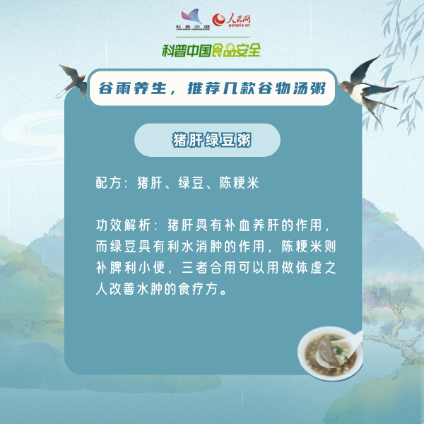 8ba025aafb12438c992610db3bd87cac.png