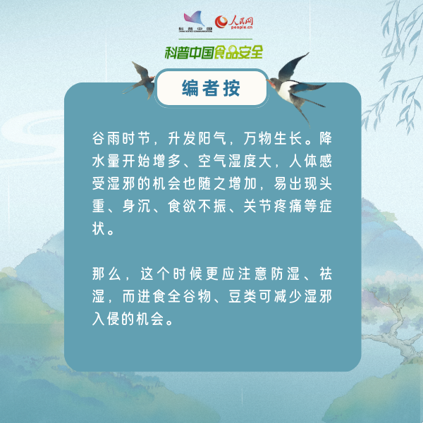 b679dd6eef0a4e84b8e28b1a322aa7a4.png