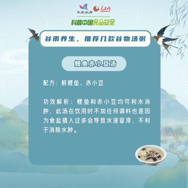 c1c8e62a95c7491b88fa11cebbcdffcf.png