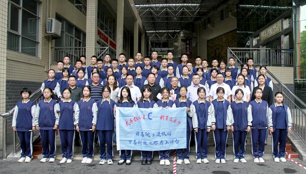 c745edce8137407eac26a202e134b7eb.Jpeg