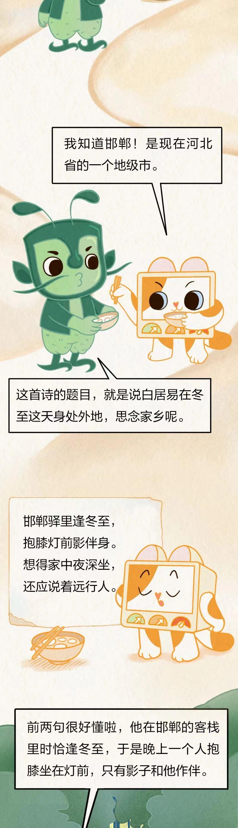 bdc17f98c85048a29ff49a7b3e88a784.jpg
