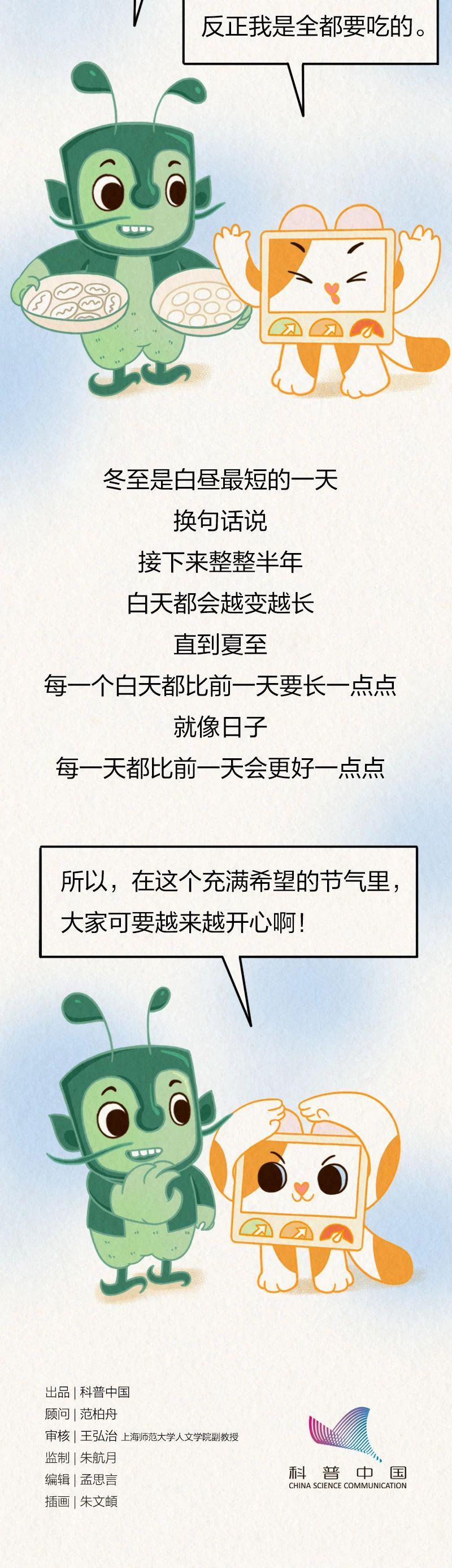 ec8aeb20aede43758f7531e708ebedf1.jpg