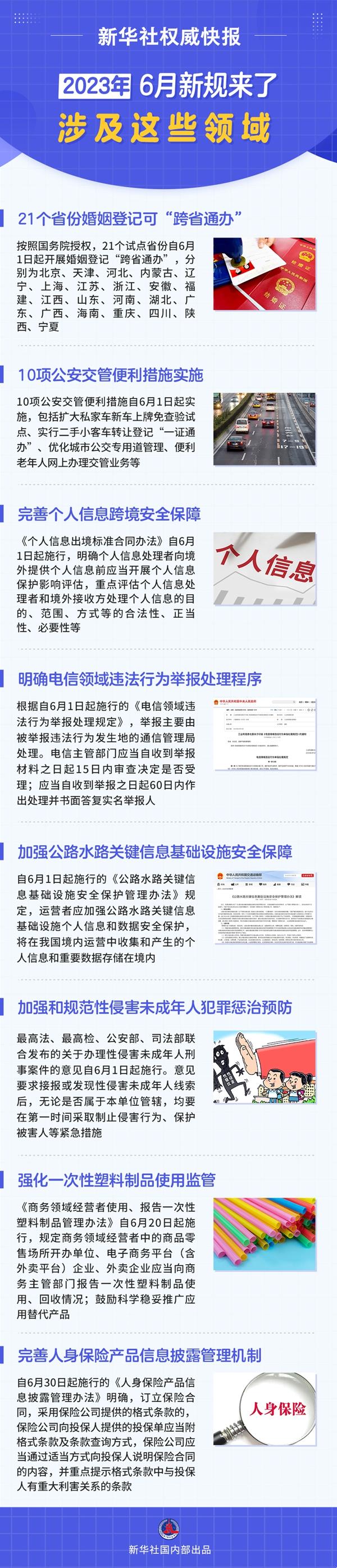 2afc1a9226dd48d183acf05d687012ff.jpg