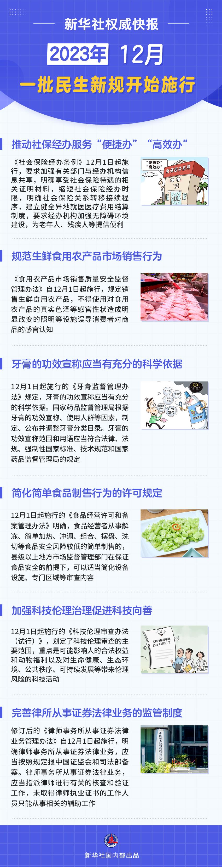 4b8bb2f69ecc439c88e9b9277dbf0f7c.jpg